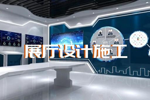 常州展厅设计平面图