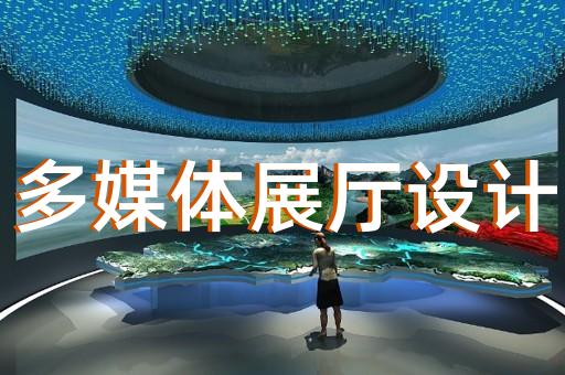 常州珠宝定制工厂展厅设计