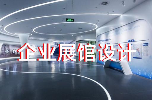 苏州城市规划馆展厅制作
