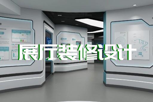 南通美术馆新展厅设计图