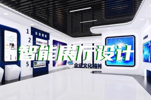 上海博物馆展厅设计在哪