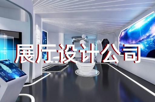 上海顶级二手车展厅设计