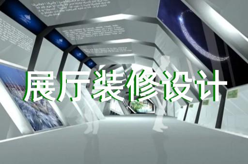 上海展厅自流平施工原料