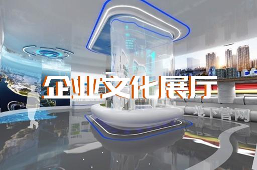 苏州木作展厅设计课程培训