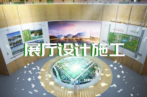 南通橱柜展厅装修
