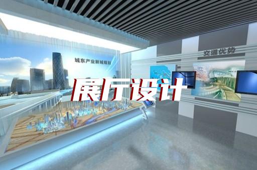 上海家居展厅私宅设计