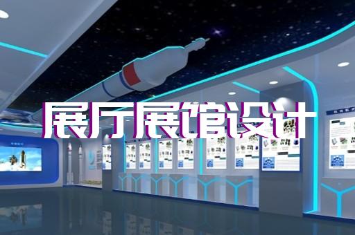 宁海县画展展厅布置设计装修