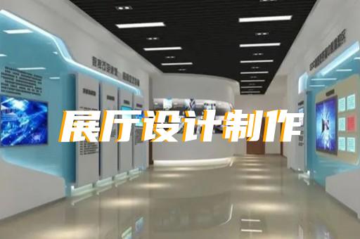 苏州书店展厅设计
