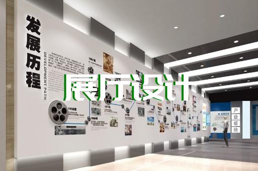上海手机展厅室内设计策划