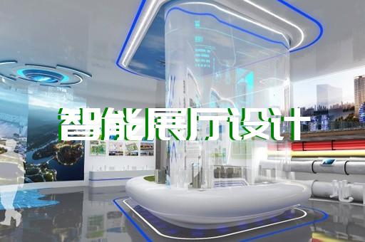 上海展厅设计奖