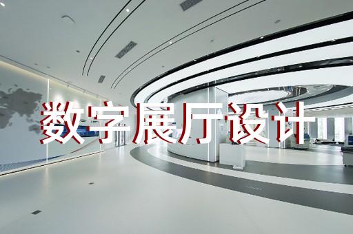 响水县文创展厅设计装修