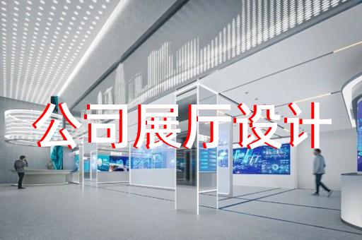 昆山全屋定制木门装修展厅