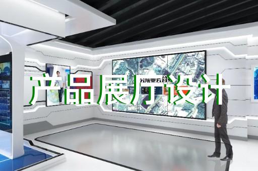 启东市半导体展厅设计装修