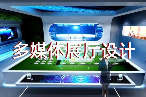 常州展厅照明设计解决方案