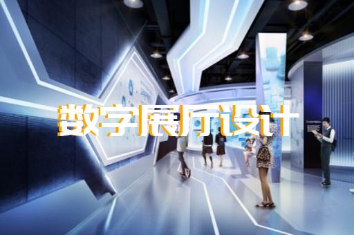 苏州园林景观展厅设计图