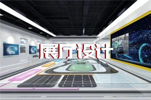苏州家具共享展厅设计图