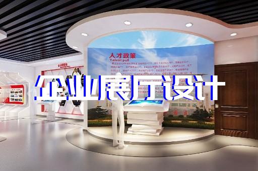苏州家具共享展厅设计费用