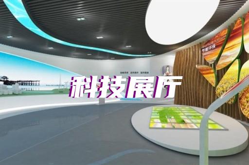 泰兴市展厅序厅设计装修
